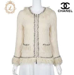 【返品可】CHANEL シャネル ココマーク カシミヤ カーディガン  34 アイボリー ニット トップス 長袖 アウター ブランド アパレル