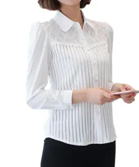 [Elixio] [エリクシオ] ブラウス シャツブラウス シャツ レディース レース 暖かい あったか 裏起毛 ストライプ 長袖 厚手 保温 秋 冬 春 襟つき 上品 おしゃれ オフィス 事務服 (JP, アルファベット, L, ホワイ [ホワイト] [L]