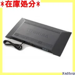 2024年最新】東芝 タイムシフトマシン対応 USBハードディスク (2.5TB ...