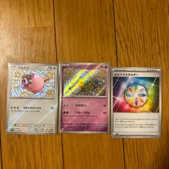 ポケモンカード　ポケカ　シャイニートレジャー　まとめ売り