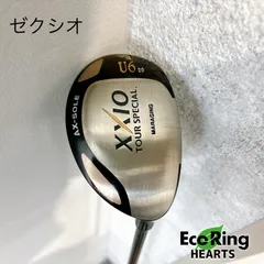 2025年最新】XXIOツアースペシャルの人気アイテム - メルカリ