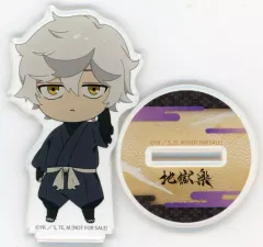 2025年最新】地獄楽の人気アイテム - メルカリ