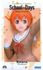 【中古】フィギュア 北沢はぐみ 「BanG Dream! ガールズバンドパーティ!」 プレミアムフィギュア”北沢はぐみ” School☆Days