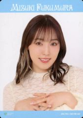 ウェザーニュース キャスターアクリルスタンド 白井ゆかり Amazon.co.jp: ウェザーニュース キャスターアクリルスタンド