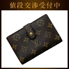 ルイ ヴィトン 二つ折り 財布 ポルトフォイユ ヴィエノワ ブラウン