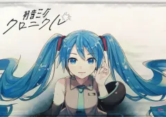 中古】タペストリー 初音ミク(横型) POP UP MUSEUM 開催記念B2 