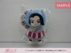 Hey!Say!JUMP高木雄也　ぬい　アクスタセット Hey!Say!JUMP高木雄也 ぬい アクスタセット - メルカリ