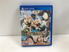 【PSVita】新装版 お菓子な島のピーターパン　111