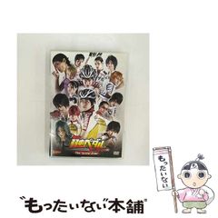 [중고] 무대 약충 페달 인터하이편 the second order [DVD] / 마베라스