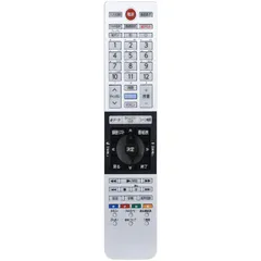 【在庫セール】Toshibaレグザ交換用 TVリモコン 設定不要 文字が大きい 人間工学設計 CT-90489 CT-90485 CT-90481 CT-90480 東芝テレビリモコン CT-90484 CT-90479 CT-90478 CT-90477 C