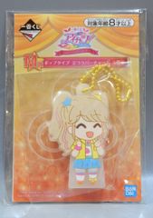 BANDAI SPIRITS 이치 반 쿠지 아이 카츠! HAPPY 7th ANNIVERSARY M상 팝 타입 서있는 고무 매력 나츠키 미쿠루