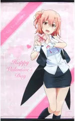 2025年最新】B2タペストリー 由比ヶ浜結衣の人気アイテム - メルカリ