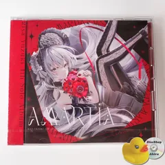 歌詞 | Stellalude by Risa Yuzuki | TuneCore Japan