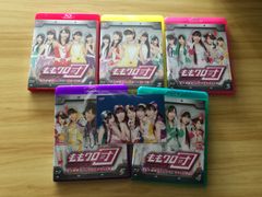 [中古][Blu-ray] ももクロ団 全力凝縮ディレクターズカット版 1～5巻 (全巻セット) M00238