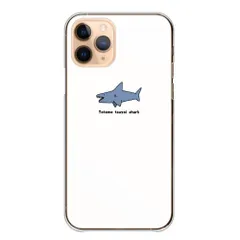 iPhone 17 ProMAX ケース カバー アイフォン17プロマックス スマホケース ハードケース サメ 鮫 シャーク シンプル かわいい ワンポイント ホワイト 白色  カラー06