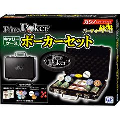 カジノセット」 ポーカー ブラックジャック バカラ本格セット - メルカリ