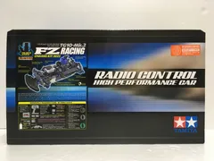 そこそこ状態良いがエンジン圧縮落ちタミヤのエンジンカーTG10Mk1フタバ２PL sddefault.jpg