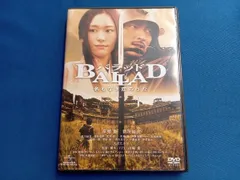 (未使用･未開封品)　BALLAD 名もなき恋のうた スペシャル・コレクターズ・エディション  [Blu-ray] og8985z Amazon.co.jp: BALLAD 名もなき恋のうた スペシャル