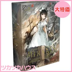 GRATS OTONAGI 旧都なぎ 新作スリーブ4種セット GRATS！ on X: 