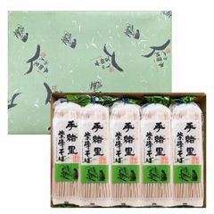 (包装品）ヤマダイ 手緒里紫峰そば 220g×10個入り