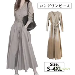 ワンピース レディース ワンピ 膝丈 体型カバー 春秋冬 通勤 厚手 大きいサイズ 家居 マタニティ ロング 旅行 秋服 40代 50代 Aライン ゆったり 30代 ant4y158924