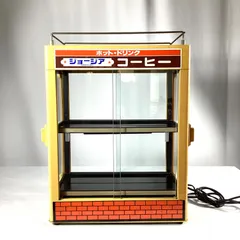 2025年最新】ジョージア 缶 レトロの人気アイテム - メルカリ