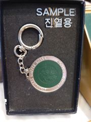 韓国限定 キーホルダー型 メタルチャーム スターバックスカード スタバ リザーブ グリーン 店舗限定