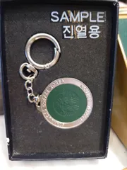 韓国限定 キーホルダー型 メタルチャーム スターバックスカード スタバ リザーブ グリーン 店舗限定のサムネイル
