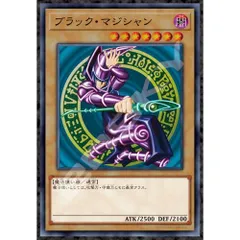 希少　マジックザギャザリング　ジグソーパズル　1000ピース 完成品　貴重　レア 世界最小 ジグソーパズル 1000ピース 「マジックオブラヴ（美女