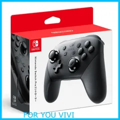 【在庫処分】【任天堂純正品】Nintendo Switch Proコントローラー