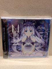 ≪中古・CD≫藍月なくる NACOLLECTION!!2 なこれくしょん２3rdソロアルバム