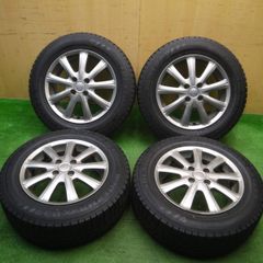フォルクスワーゲン VRX スタッドレスタイヤ 225/45R17 4本 Amazon | 【4本セット】 18インチ ブリヂストン(Bridgestone
