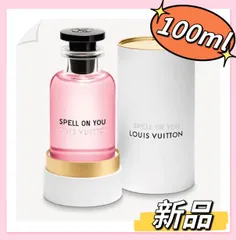 2023年最新】ルイヴィトン 香水 スペルオンユーの人気アイテム - メルカリ