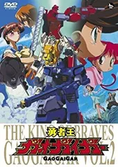2025年最新】勇者王ガオガイガー Vol.2 の人気アイテム - メルカリ
