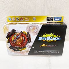 TAKARA TOMY タカラトミー BEYBLADE ベイブレードバースト  B-197 ブースター ディヴァインベリアル.Nx.Ad-3