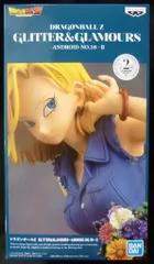 BANDAI SPIRITS GLITTER&GLAMOURS ドラゴンボールZ ANDROID NO.18 II 人造人間18号 A