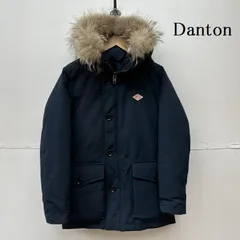 近日処分予定❗️美品✨danton ダントン ダウン - agedor.ma