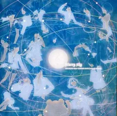 中古】同人音楽CDソフト STARRY SKY / ボカロ曲歌ってみた限定
