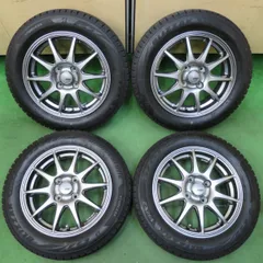 2025年最新】ブリザック vrx2 155/65r14の人気アイテム - メルカリ
