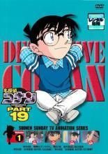 ♦︎新品ケース付き♦︎ 刑事7人 シーズン1+2 レンタルDVD 全話セット 刑事7人 V(5枚セット)第1話～第10話 最終【全巻セット 邦画 中古