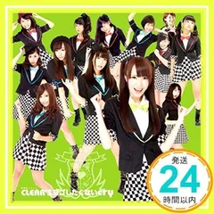 真夜中ミュージックCD 廃盤貴重レア小田島等ラブクライテニスコーツ