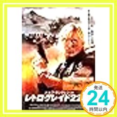 Item thumbnail for item 7fc33ec2-0f85-4a98-b679-f8211f17d8b3