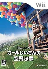 【中古】カールじいさんの空飛ぶ家 - Wii wyw801m