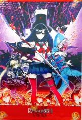 Item thumbnail for item 5a0230ca-cbfb-45ec-a69b-c1e47fb05cf0