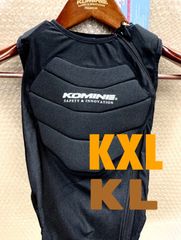 KOMINE コミネ　キッズボディプロテクターKL・KXL