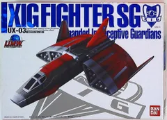 U.M.W ウルトライドメカニクス XIGファイターSS ウルトラマンガイア ウルトラマンガイア』より戦闘機「XIGファイター」が 変形・音声