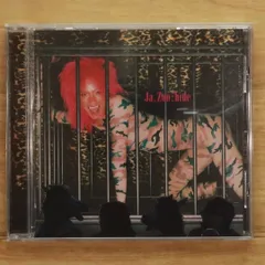 2025年最新】hurry go roundの人気アイテム - メルカリ