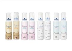 【4種類×各2個セット】うさまる　Aimee　ヘア&ボディミスト　90ml　新品