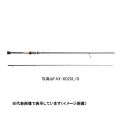 2026年最新】ファインテール faxの人気アイテム - メルカリ