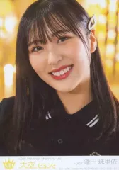 逢田珠里依 直筆 5種セット Amazon.co.jp: 逢田珠里依 直筆サイン入り生写真 「≒JOY」MV